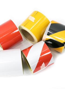 VLEN BYaf-61 反光警示胶带 安全反光贴 斜纹防撞贴地地贴胶带