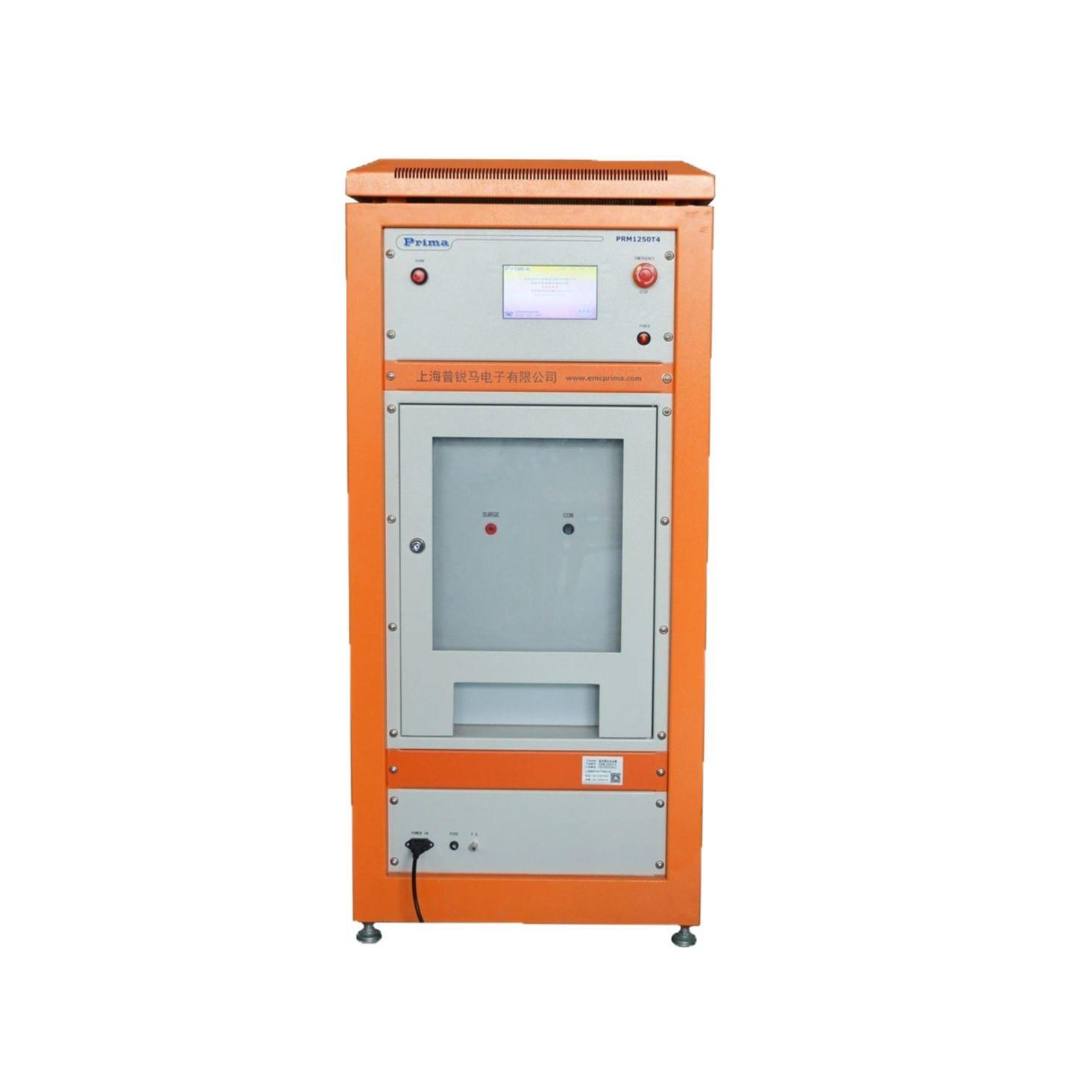 PRIMA普锐马PRM993T电力线感应接触发生器