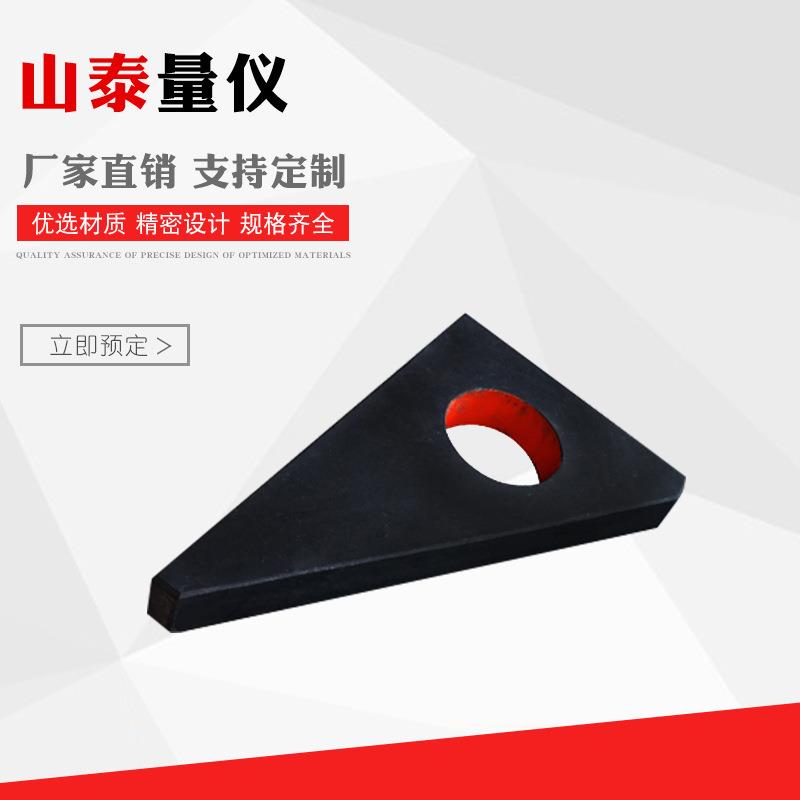 大理石直角尺 大理石量具 大理石三角尺 花岗岩直角尺角度尺