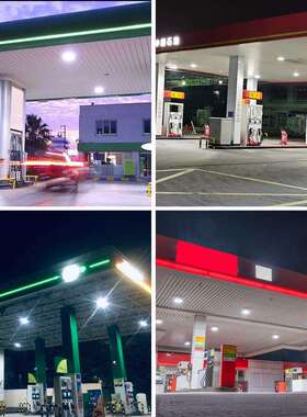 LED防爆灯油站灯嵌入式罩棚灯吸顶式吊顶灯加油站100W顶棚应急灯
