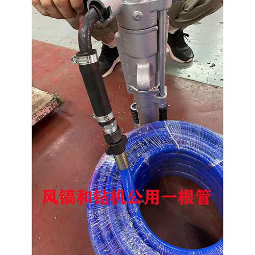 开山气镐风镐专用管 风炮管 三胶两线胶管 高压管 气管 风管 胶管