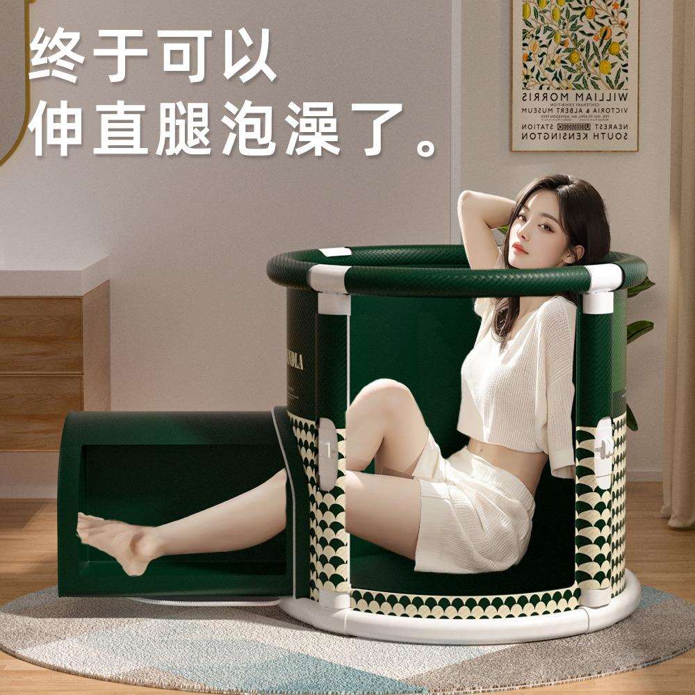便携式可伸腿折叠泡澡桶大人全身沐浴洗澡桶儿童家用洗澡盆熏蒸桶