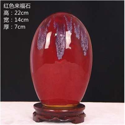 瓷器工艺品花瓶钧瓷办公室桌面风水摆件家居客厅博古架装