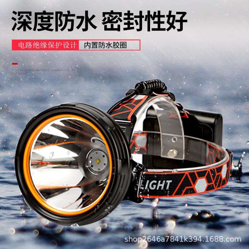 亿尔登YD-9616高亮度分体头顶平衡进口四锂电500W头灯头戴式 头灯