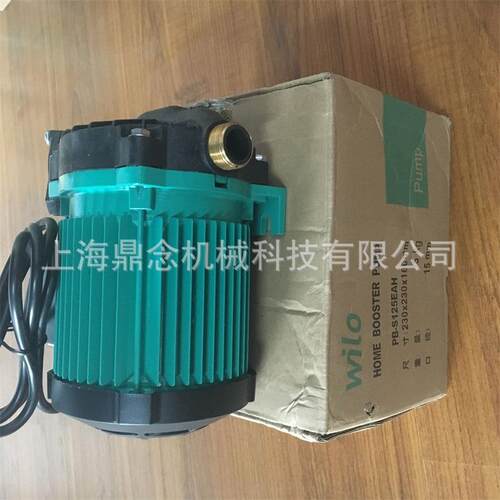 WILO威乐水泵PB-H091EAH全自动家用锅炉自吸泵自来水循环加压泵