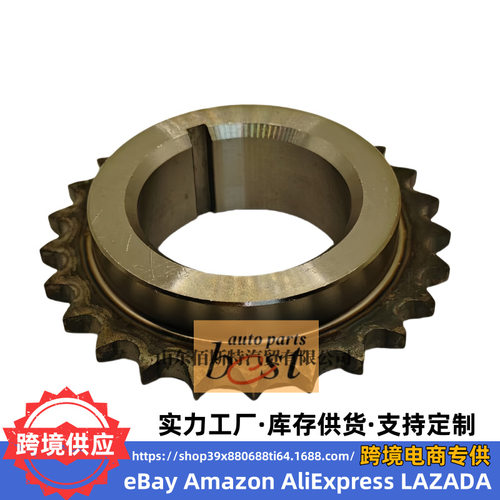 23121-2F000适用于现代起亚发动机曲轴正时齿轮231212F000