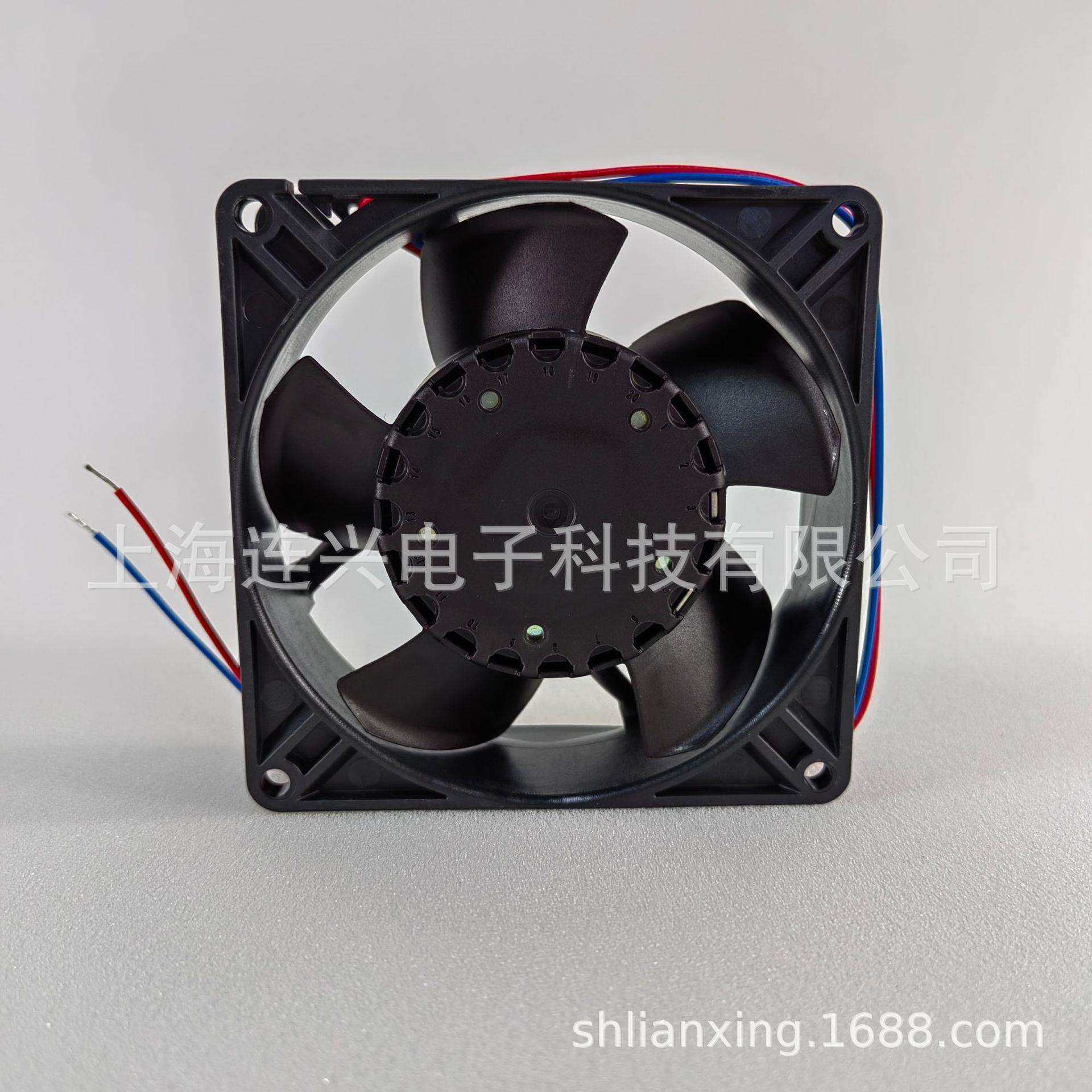 现货销售德国ebm风机 3314NH 24V 2.6W直流散热风机风扇 轴流风机