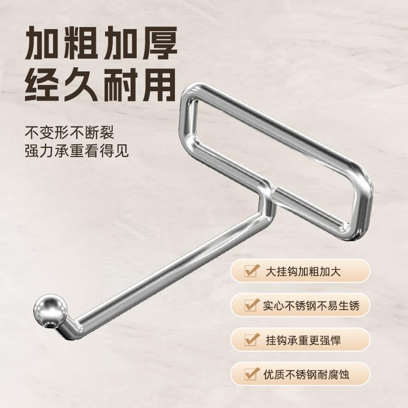 免打孔挂钩不锈钢墙面粘钩门后无痕卫生间厨房多用途一件厂家