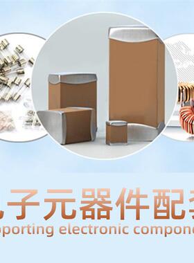 贴片肖特基二极管SS14/SS24/SS34/SS36/SS54 SMA DO-214AC 1N4007