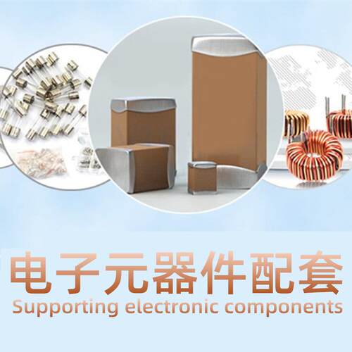 贴片肖特基二极管SS14/SS24/SS34/SS36/SS54 SMA DO-214AC 1N4007