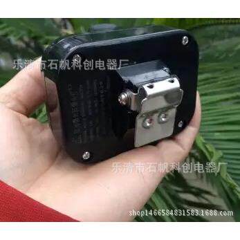 KL4LM(X) 防爆头灯 BHL510A IP67 爆闪
