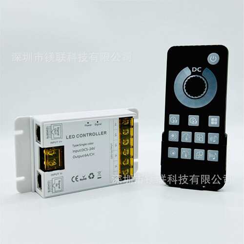 新品 LED单色音乐控制器 单路同步触摸调光器 单色灯带无线开关