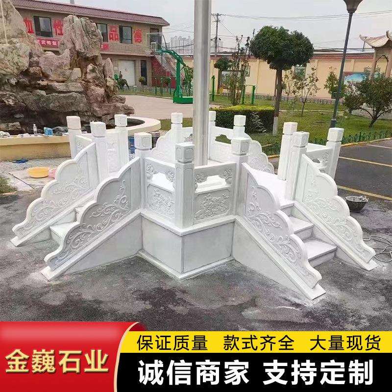石栏杆 花岗岩景观石栏板 雕花青石围栏 园林河道别墅护栏石栏杆