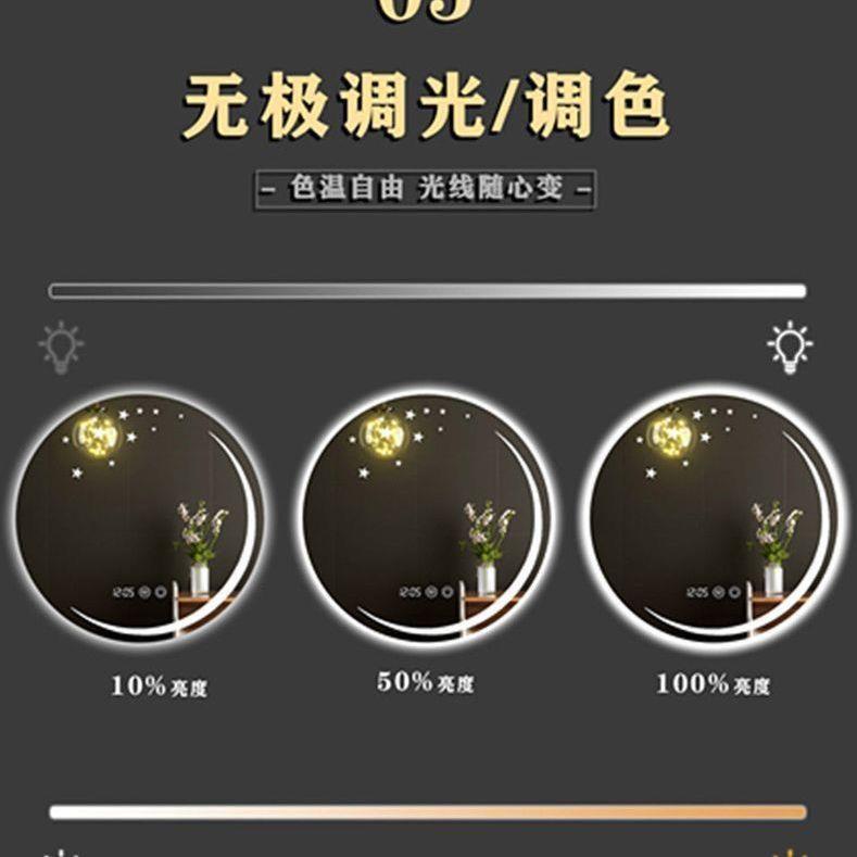爱心款智能镜挂壁式浴室镜子卫生间梳妆台带灯触摸屏防雾LED镜子
