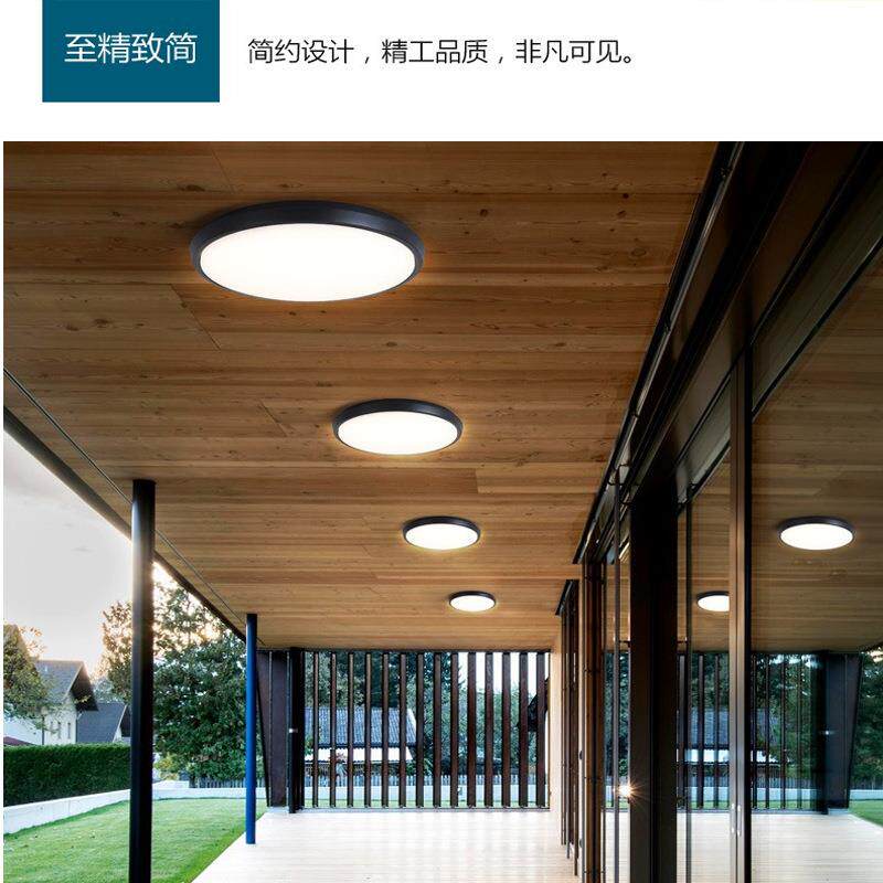 新款LED户外圆形吸顶壁灯外壳套件D防潮灯现代走廊墙壁灯别墅花园