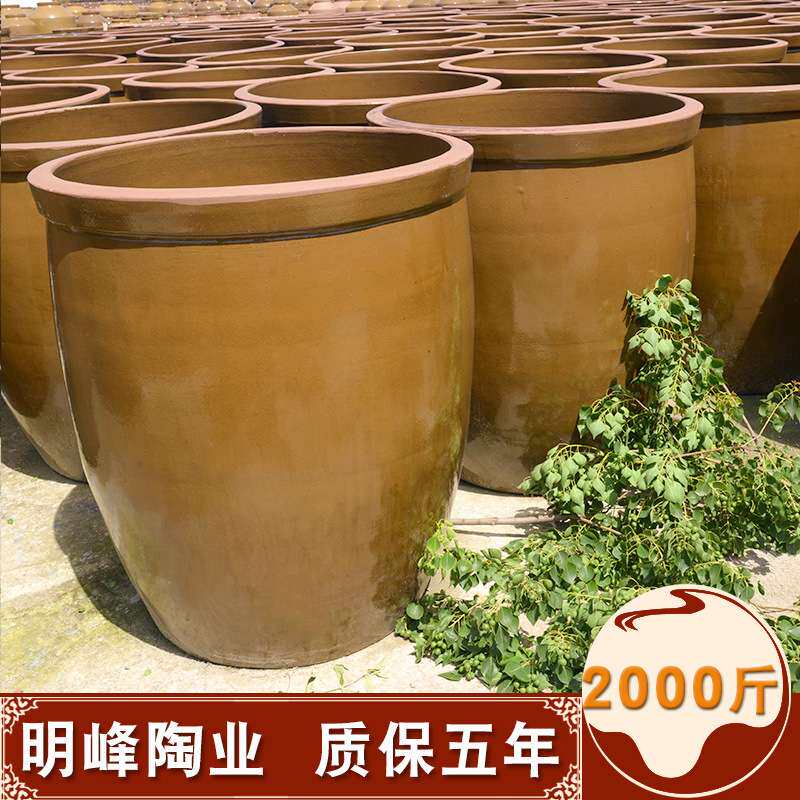 酒坛酒缸发酵缸水缸厂家直销 1000公斤2000斤四川土陶大酒坛子