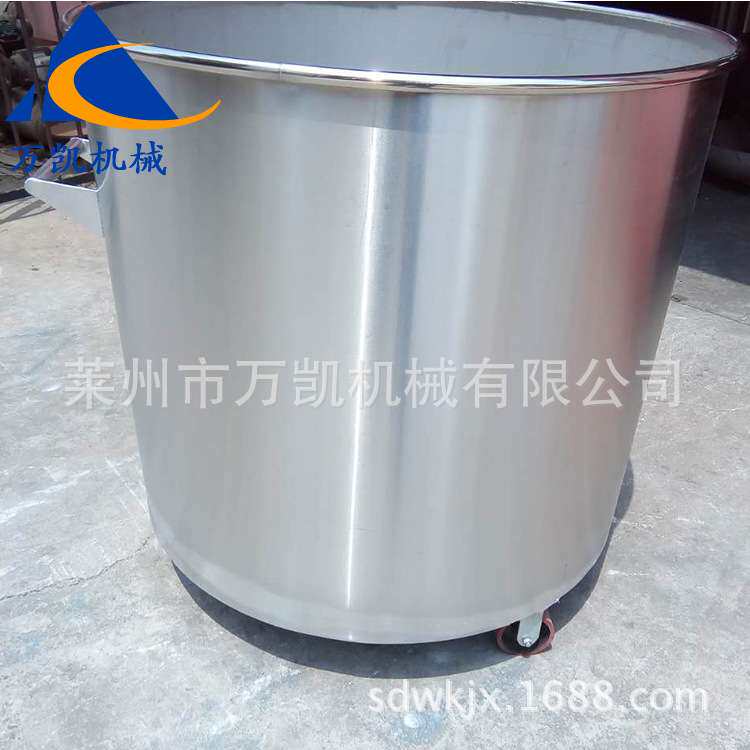 万凯供应不锈钢材质拉缸拉罐 油漆涂料油墨颜料拉缸 不锈钢拉缸