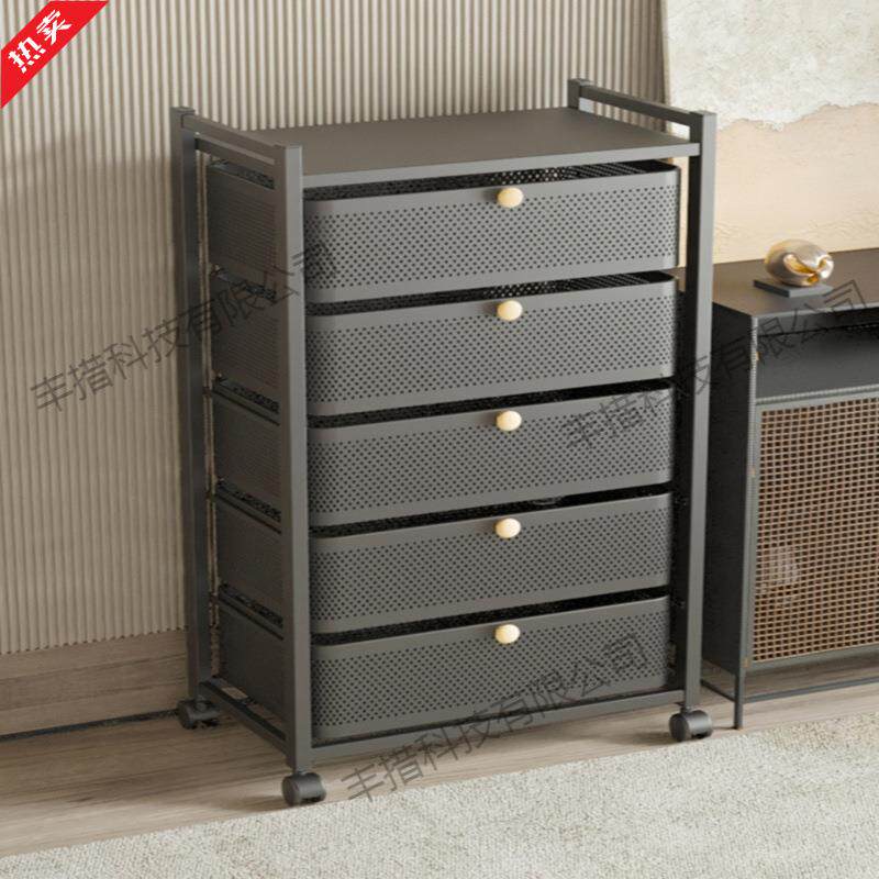 白色铁艺厨房台面下水橱柜抽拉式置物架办公桌面整理筐收纳架子