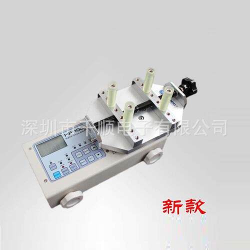 HIOS好握HP-10HP-20HP-50HP-100瓶盖扭力计灯泡扭矩校正仪