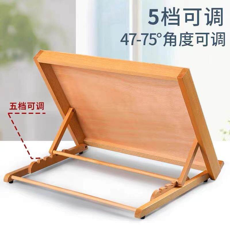 桌面画架台式榉木画架美术生专用儿童家用画板桌画架水粉油画支架