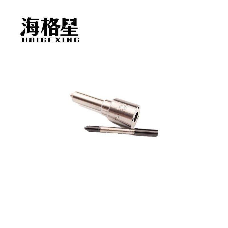 DLLA145P2448 DLLA145P2461 DLLA155P2465 DLLA156P2470 喷油嘴