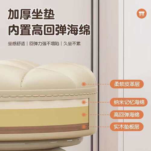 家用便捷轮滑凳洗菜矮凳省腰神器小凳子万向轮可移动圆凳