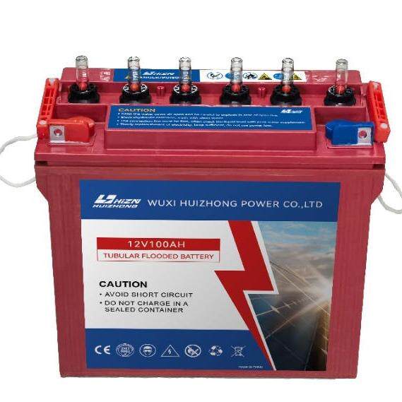 OPzS12V100AH管式富液蓄电池风力发电光伏储能铅酸蓄电池B系列