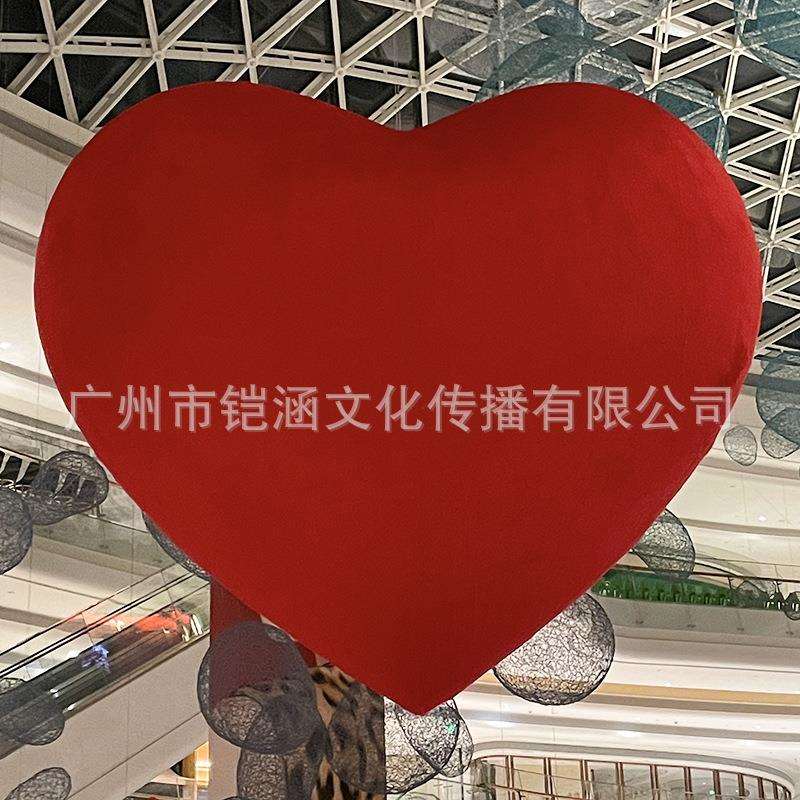 大型泡沫植绒爱心模型雕塑七夕情人节装饰道具玻璃钢雕塑英文字母