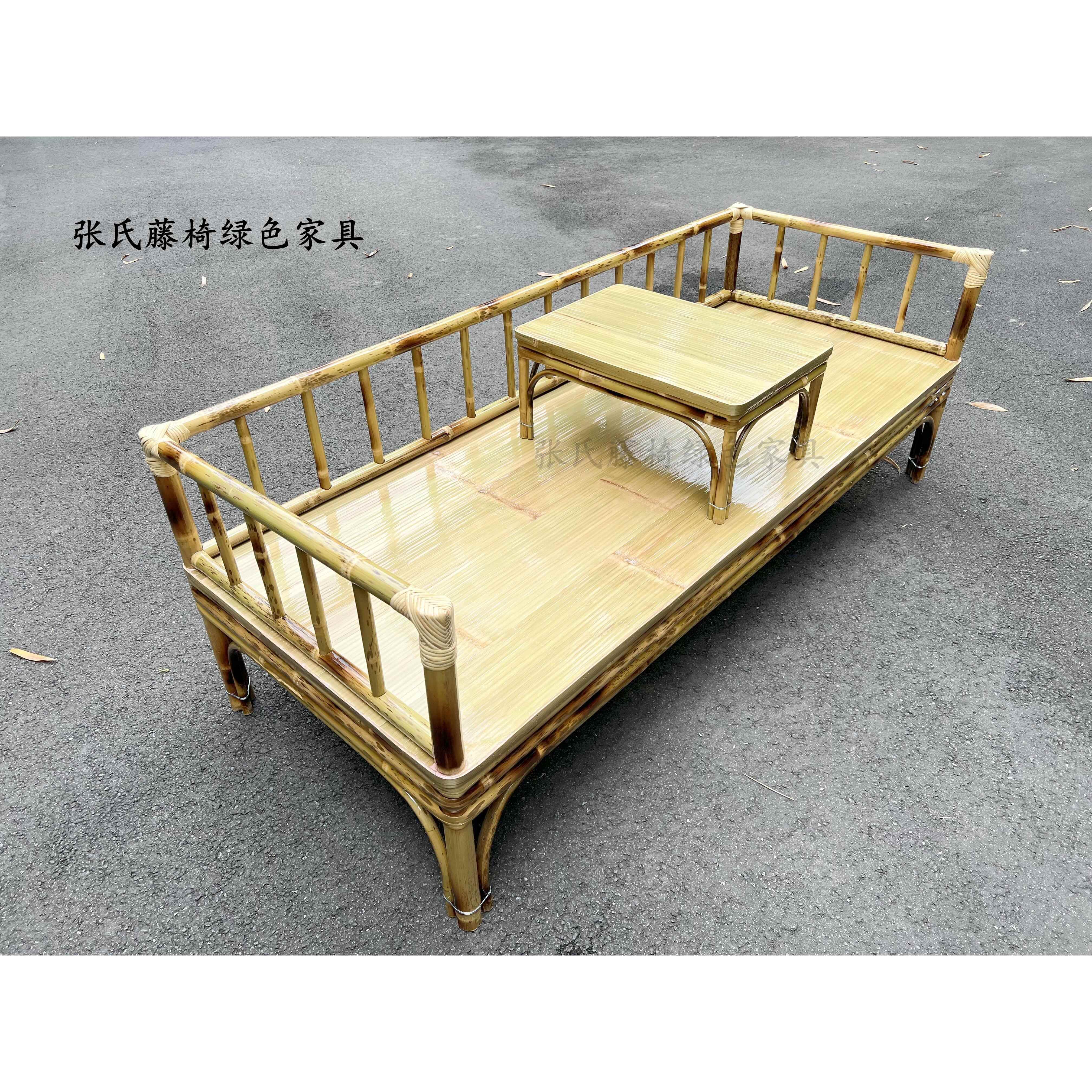 张氏藤椅竹家具竹床沙发椅踏踏米床竹制沙发罗汉床新中式小户型床
