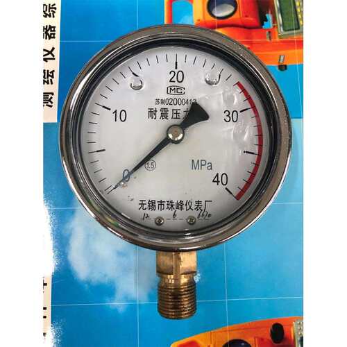 无锡珠峰耐震压力表YN100 1 1.6 2.5 4 6 10 16 25 40 60 100MPA