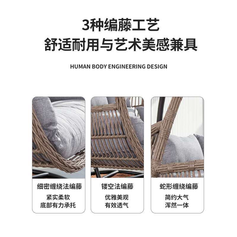 网红秋千双人吊篮鸟巢懒人小沙发阳台家用休闲单人吊床秋千摇摇椅