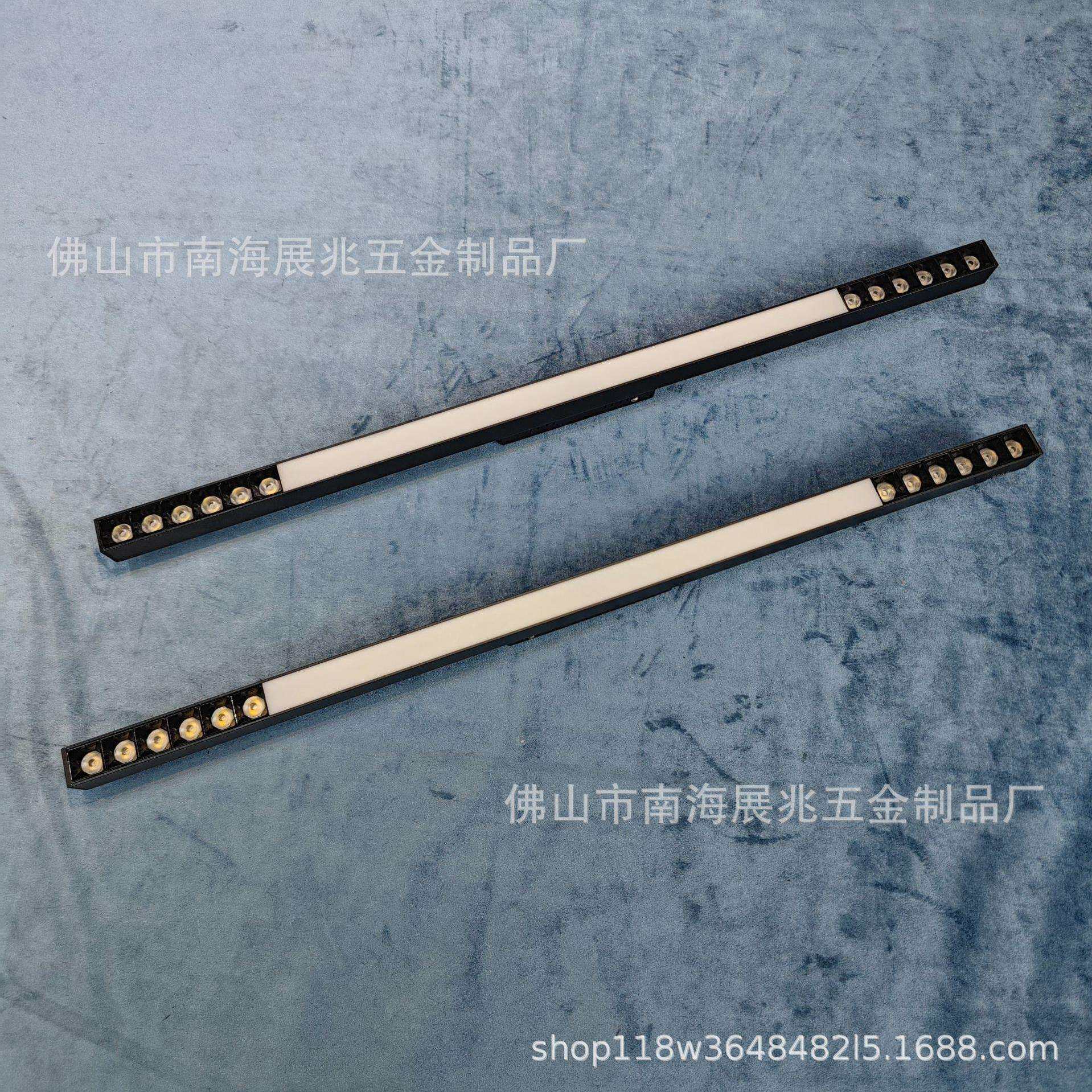 磁吸轨道灯组合款嵌入式家用无主灯led格栅泛光灯默认项