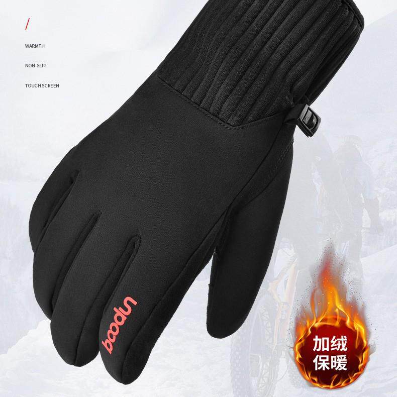 博顿新款秋冬款加厚骑行手套 长指触屏新雪丽防水户外保暖手套