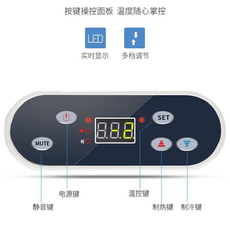 车载冰箱车家两用12V24v伏大货车通用汽车制冷迷你小型冷藏暖冰箱