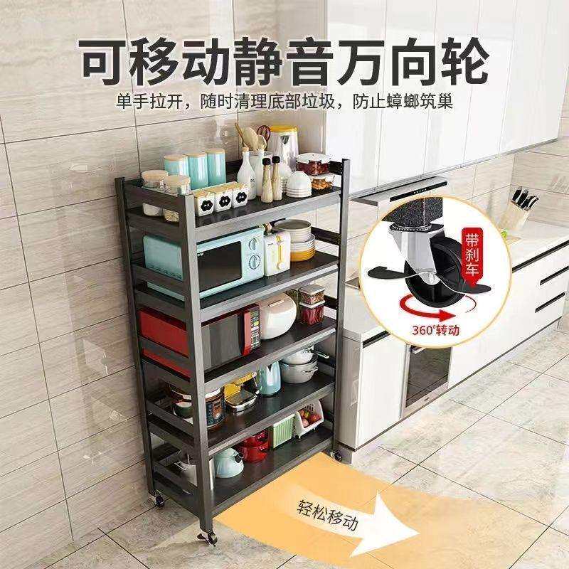 厨房置物架落地多层微波炉烤箱架子家用多功能收纳储物架