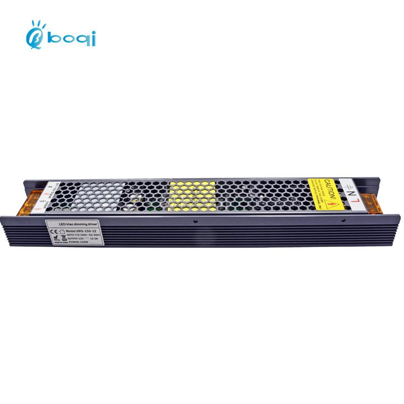 BOQI150Wled调光开关电源12V24V灯带灯条可控硅0-10V恒压调光电源