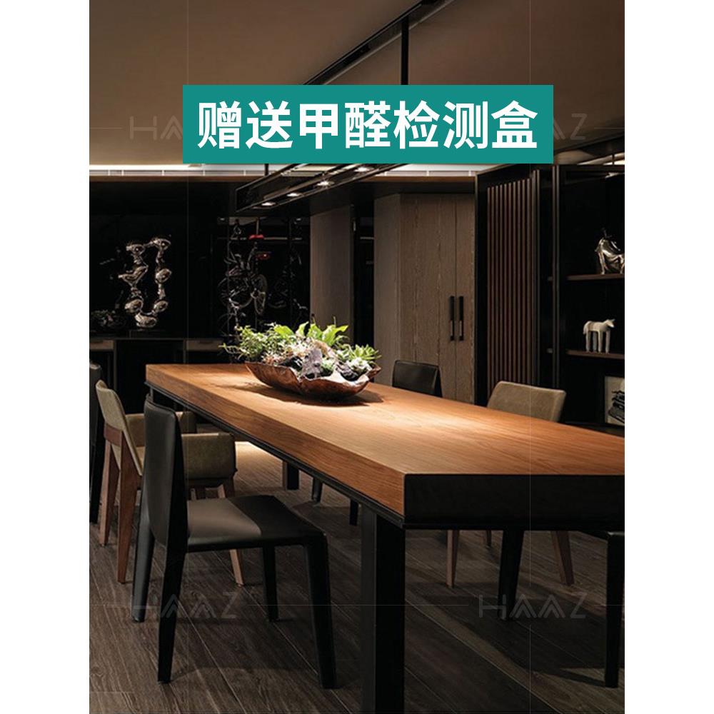 北欧实木泡茶桌长方形大板家用办公室茶台整套装原木茶几餐桌一体