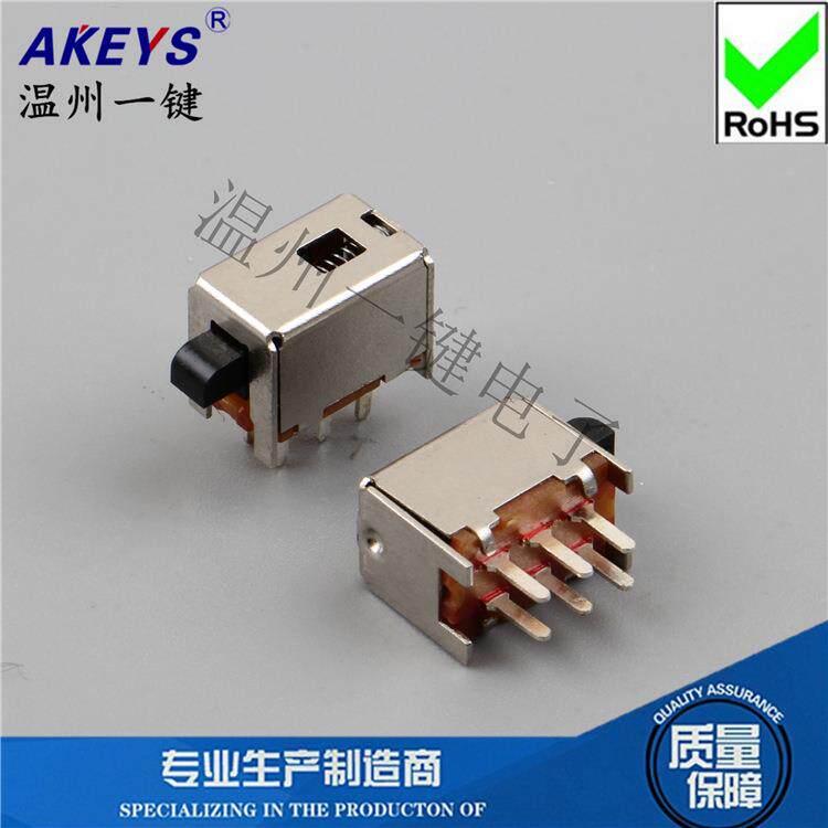 PS-22F91双排无锁6脚无固定脚PS-22F15琴键 电源 按键开关