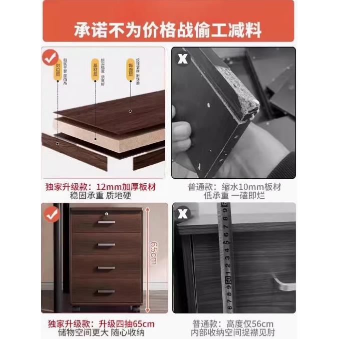 文件柜办公桌下收纳柜矮柜小边柜办公室置物柜子储物柜带锁资料柜