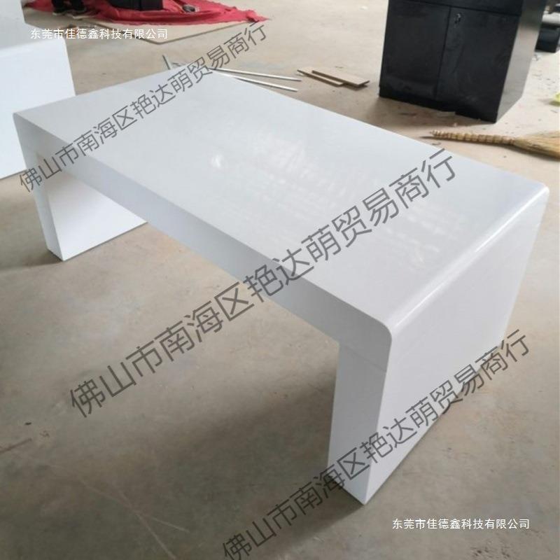 烤漆直播展示台中岛体验桌学习桌手机体验台圆角服装店展示柜台桌