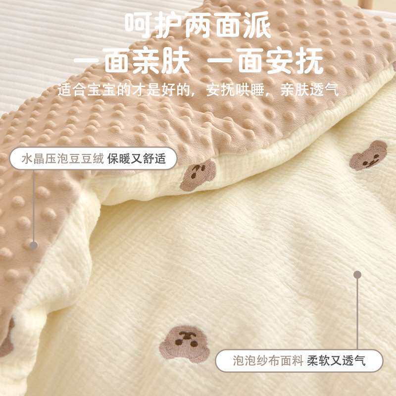 新生儿棉花被婴儿泡泡纱豆豆绒安抚棉花被幼儿园儿童午休棉花被子