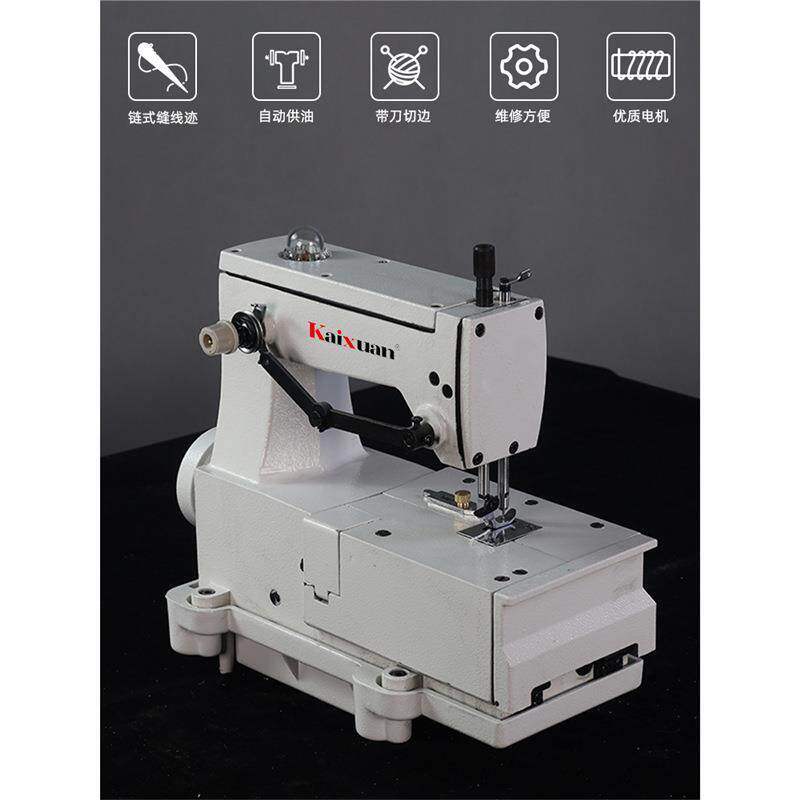 银盛高速电动直驱双线单针链式手套机针车锁链车手套缝纫机锁边机