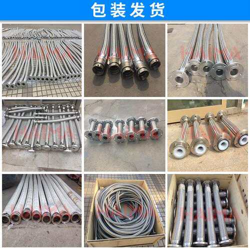 工业用金属软管@ 河北扳把式金属软管 @螺纹金属软管厂家