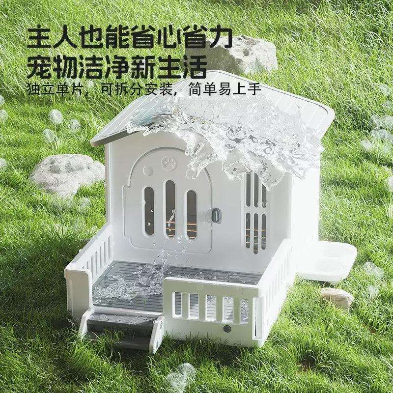 狗房子室内外狗窝四季通用塑料狗屋狗笼家用狗别墅宠物房子宠物屋