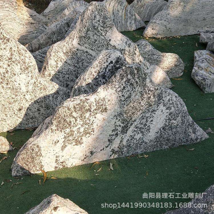 厂家雪浪石天然小景观石户外草地庭院泰山石园林组装片石装饰