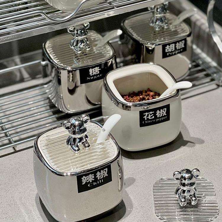 轻奢银色陶瓷调料盒酱油瓶组合套装厨房家用高端调味罐调料瓶全套