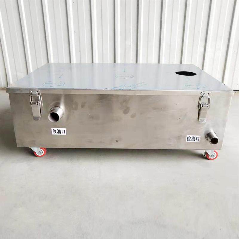 商用厨房设备餐厅不锈钢油水分离器 地沟隔油池过滤截渣网