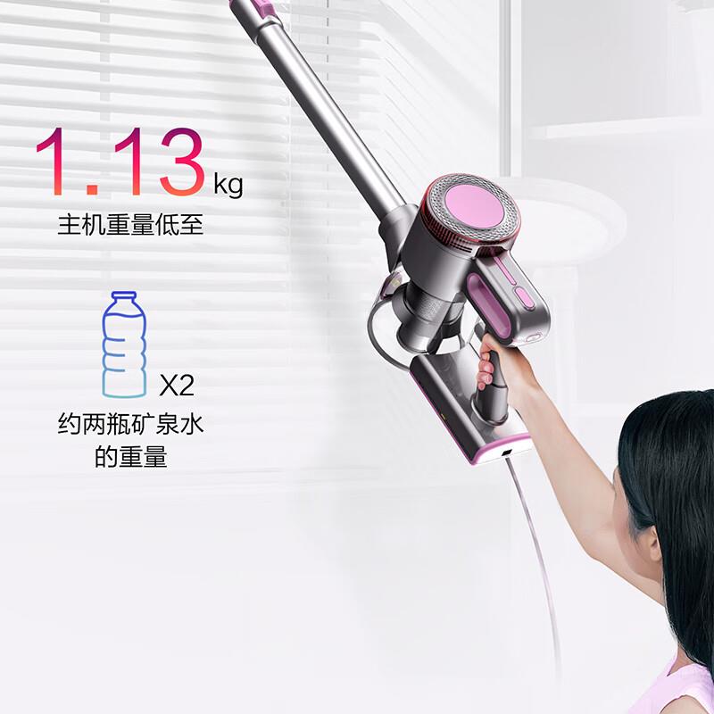 小狗(puppy)有线手持吸尘器家用大吸力轻量化大功率伸缩直管除尘