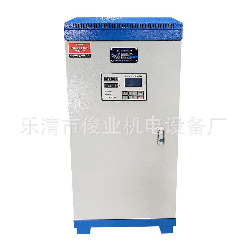 启动柜STR1-37KW/75A智能软启动器控制箱STR电机软启动柜过压保护