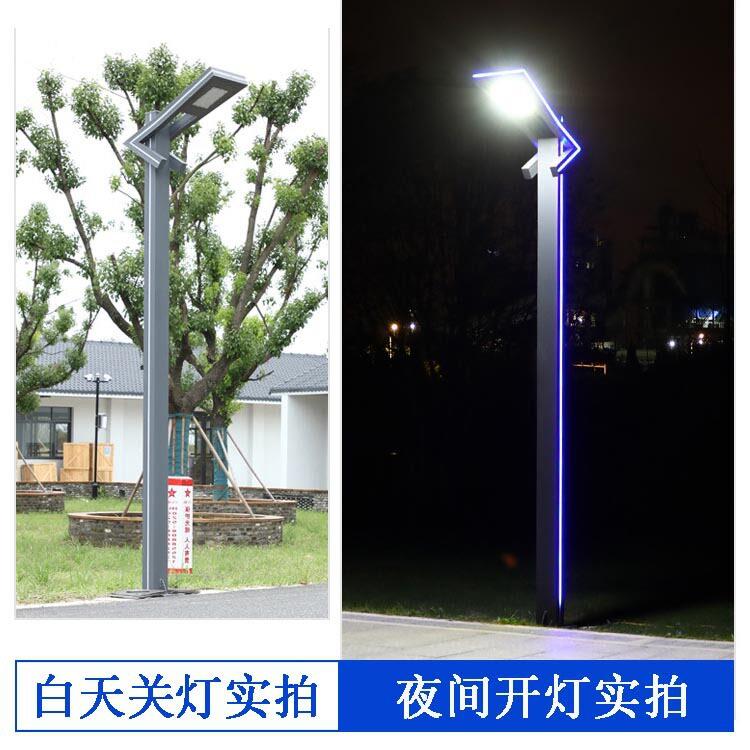 户外防水超亮庭院灯小区路灯铝型材led景观灯老小区改造专用灯